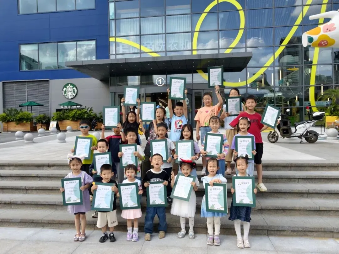 【活动报名】跳蚤市场报名啦!