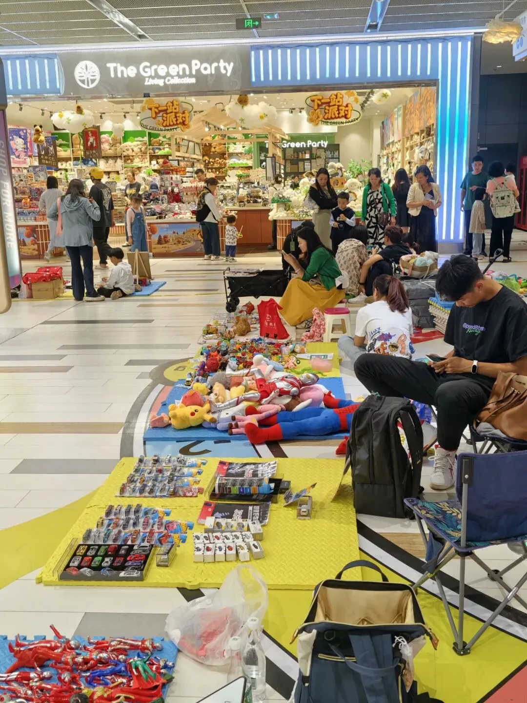 【活动报名】跳蚤市场报名啦!