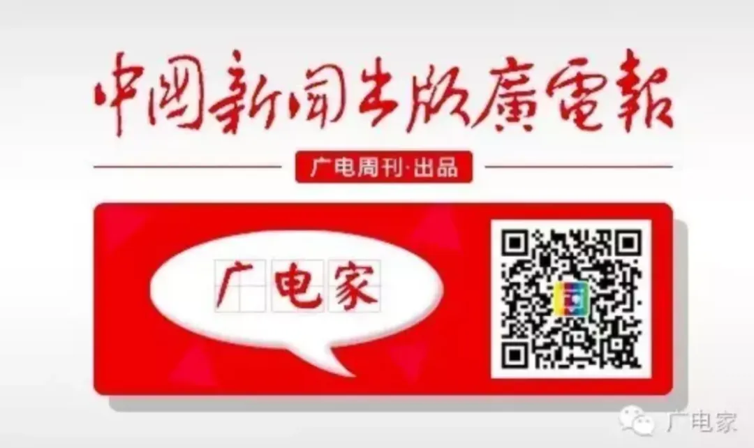 面对AI拟真人剧袭来,如何抓住影视市场新风口?