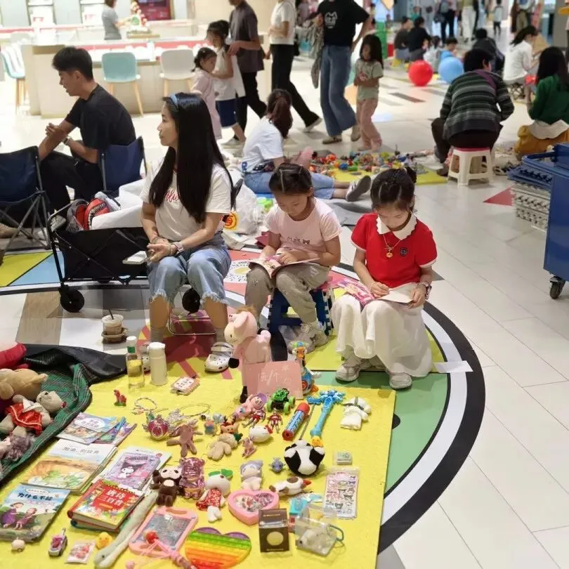 【活动报名】跳蚤市场报名啦!