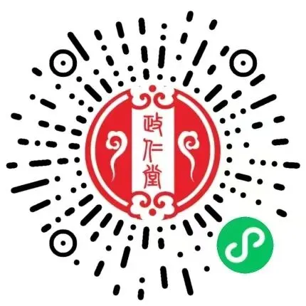 2026年3月23日黄冈市场行情