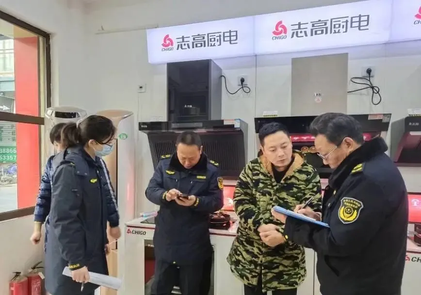 县市场监管局开展工业产品风险排查工作