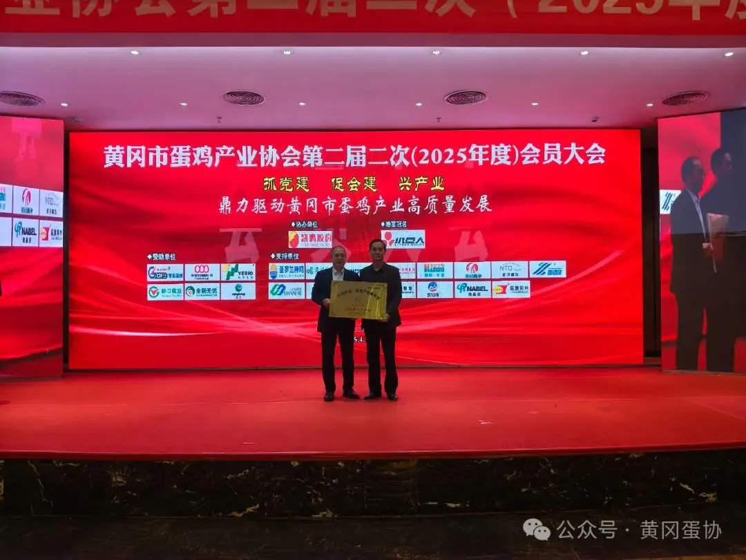 2026年3月23日黄冈市场行情