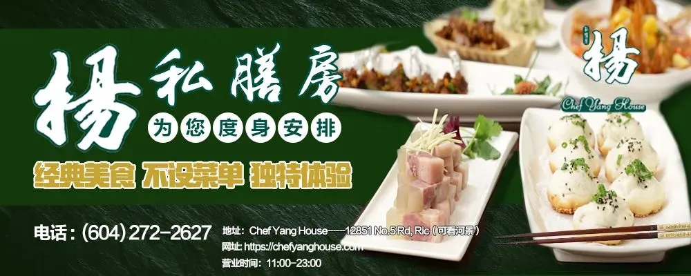 市场押注加拿大央行今年加息75基点!固定利率大幅上涨!