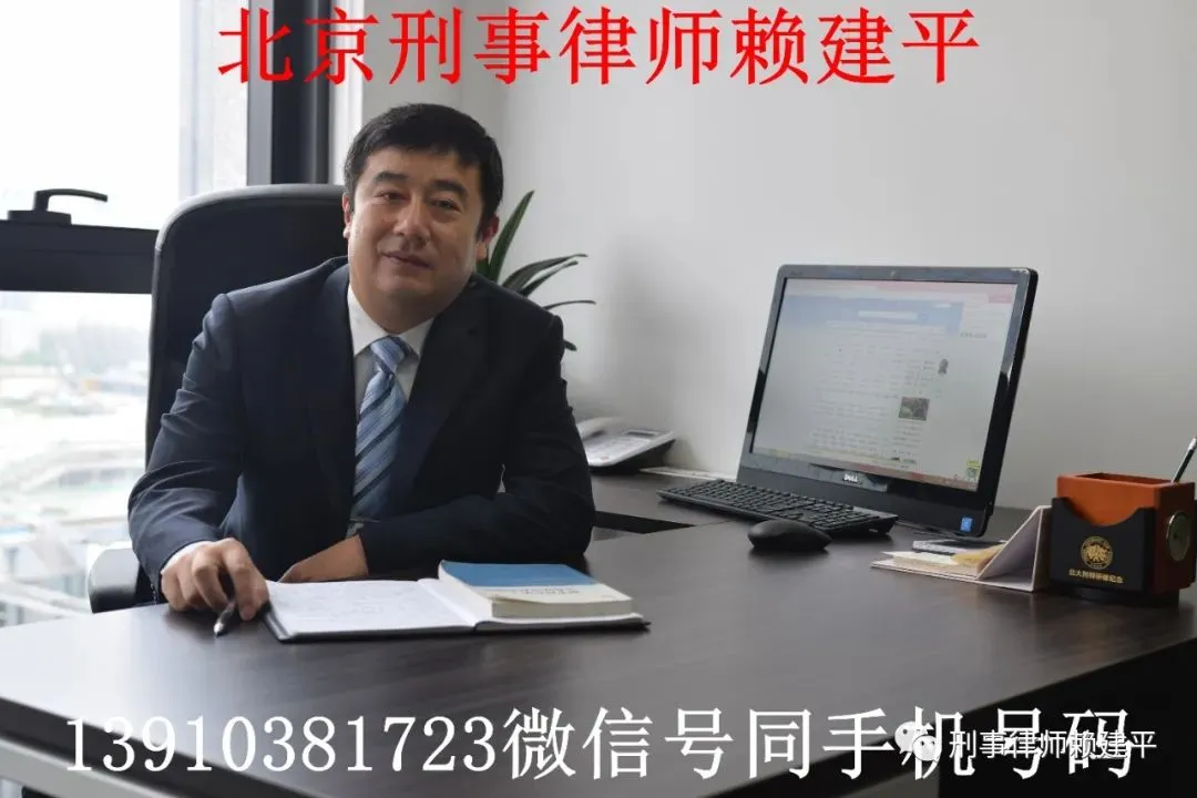 成品油市场管理制度改革背景下无证经营成品油行为的定性与处理