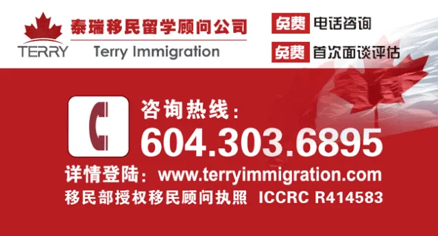 市场押注加拿大央行今年加息75基点!固定利率大幅上涨!