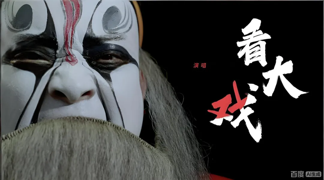 看戏、进场、被套:这波市场,我只想静静旁观