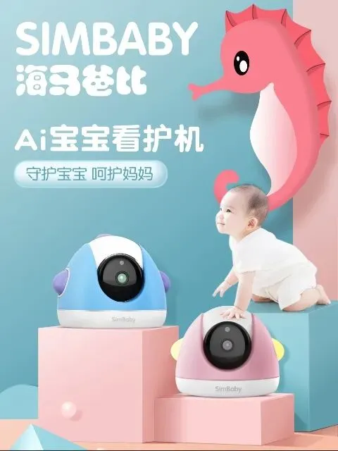 施郎:同样做市场,这些新秀品牌凭什么能破局增长?