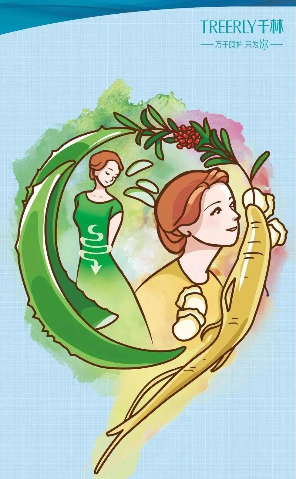 施郎:同样做市场,这些新秀品牌凭什么能破局增长?