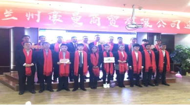 兰州豪曼商贸有限公司:深耕西北汽车后市场的运营管理服务商