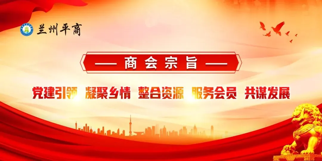 兰州豪曼商贸有限公司:深耕西北汽车后市场的运营管理服务商