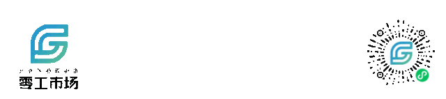 北仑区新碶街道零工市场 | 2026年春风行动暨就业援助季系列岗位推送(第十六期)
