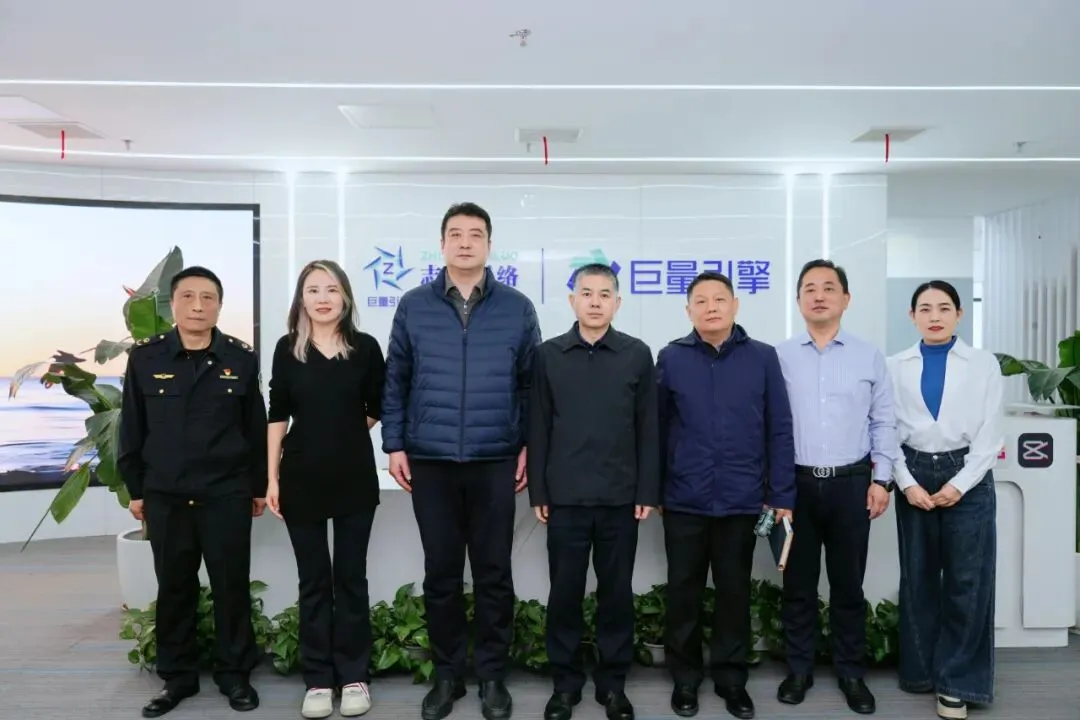 【商会资讯】天津市市场监督管理委员会党组成员、副主任庄健一行调研走访我会会长潘鹏企业-志禧集团