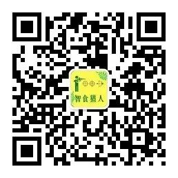 泸州老窖特曲酒类销售股份有限公司2026届校园招聘简章