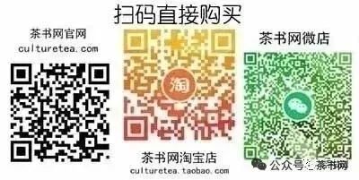 茶书网:《成功留住老客户》(中国特色营销思想库)