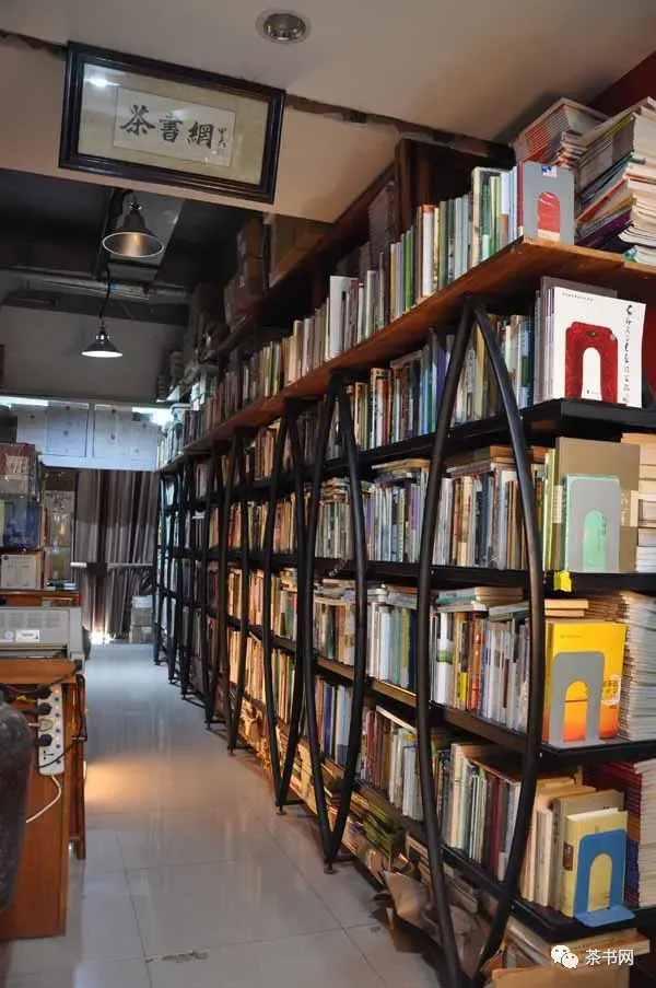 茶书网:《成功留住老客户》(中国特色营销思想库)