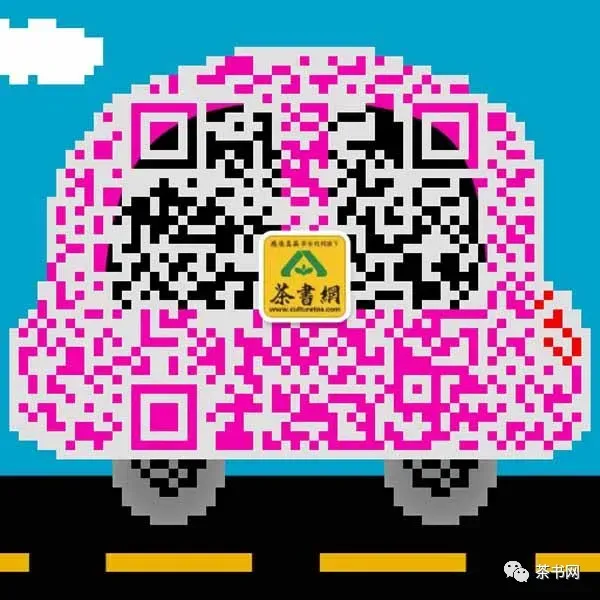 茶书网:《成功留住老客户》(中国特色营销思想库)