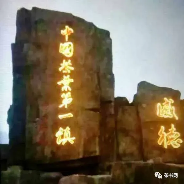 茶书网:《成功留住老客户》(中国特色营销思想库)