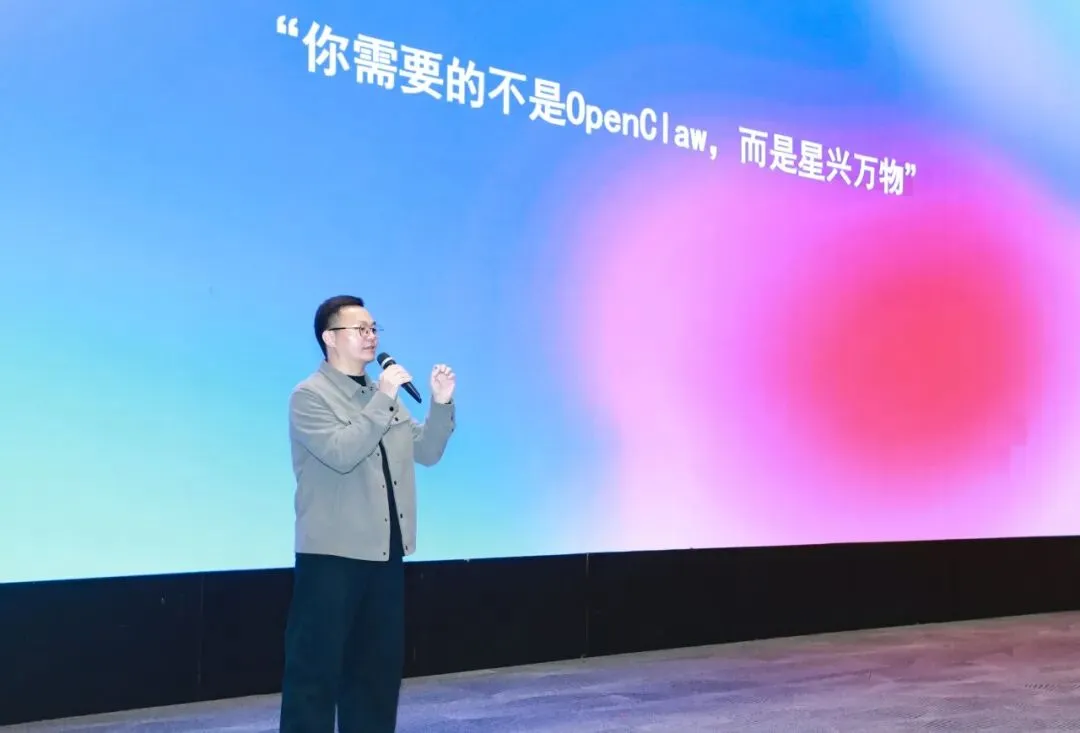 “养虾式”AI营销实战营举办 天地人为AI营销筑牢法律后盾