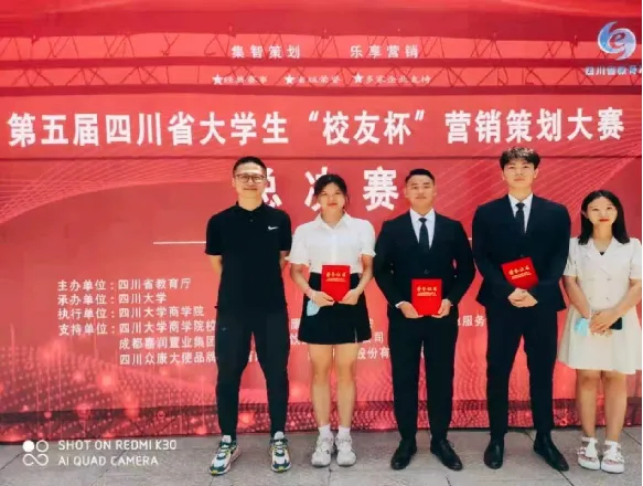 2026单招季 | 文化管理系之市场营销专业报考指南