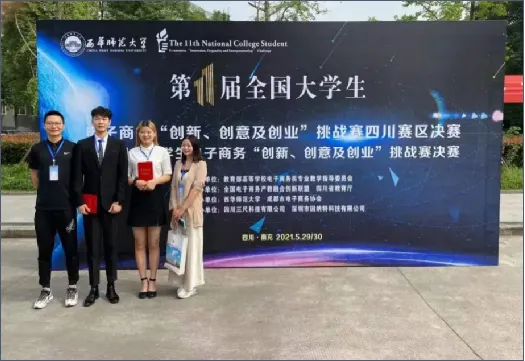 2026单招季 | 文化管理系之市场营销专业报考指南