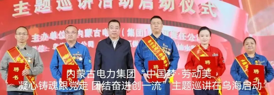 强化营销内控标杆建设 持续优化营商环境