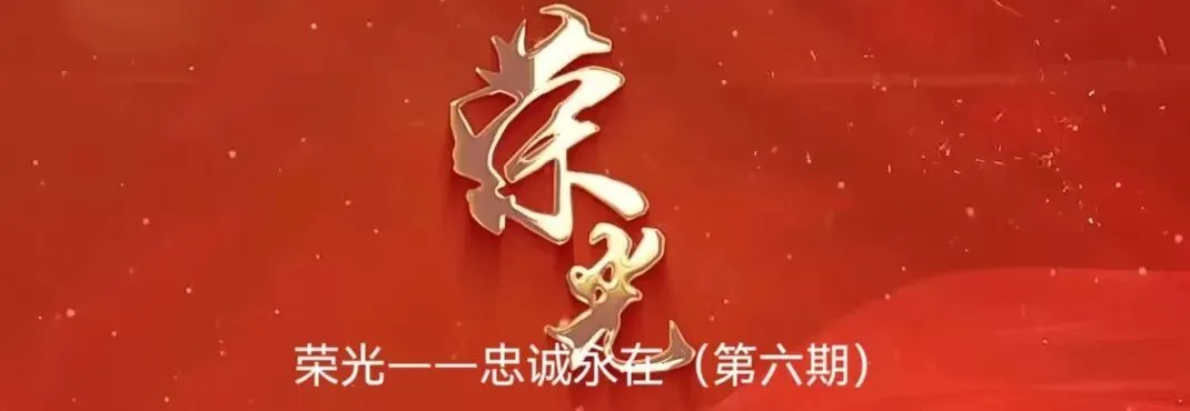 强化营销内控标杆建设 持续优化营商环境