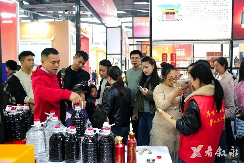 守正创新“饮”领市场:泸州酒博会上的叙永“年轻派”新势力