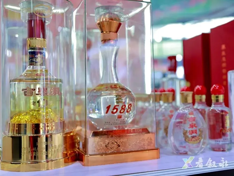 守正创新“饮”领市场:泸州酒博会上的叙永“年轻派”新势力