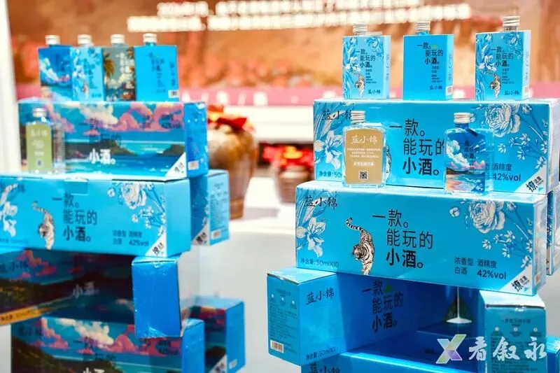 守正创新“饮”领市场:泸州酒博会上的叙永“年轻派”新势力