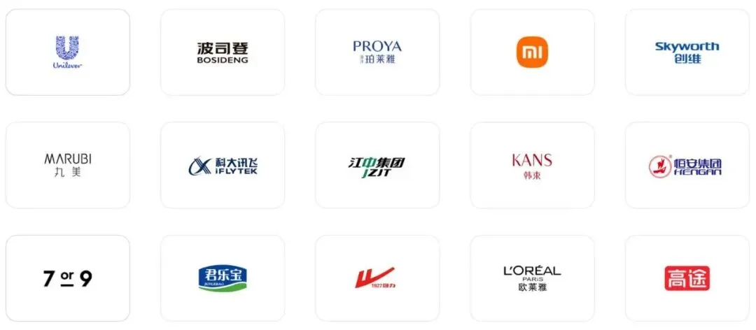 用数据重构营销,以全域共赢增长—飞瓜在IEE杭州全域电商生态博览会等您!