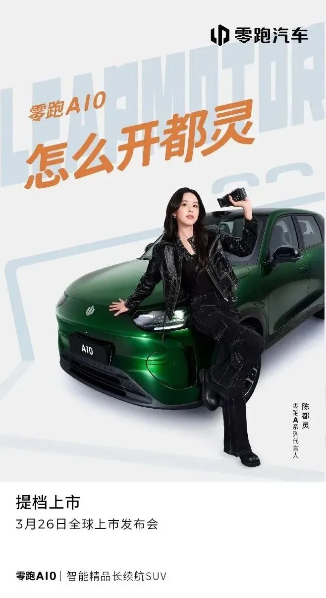 9大谐音梗文案营销类型及案例!很实用