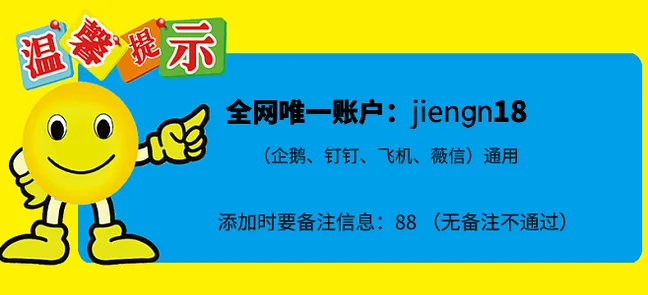加息幽灵再现,加密市场的“黄金坑”还是“无底洞”?