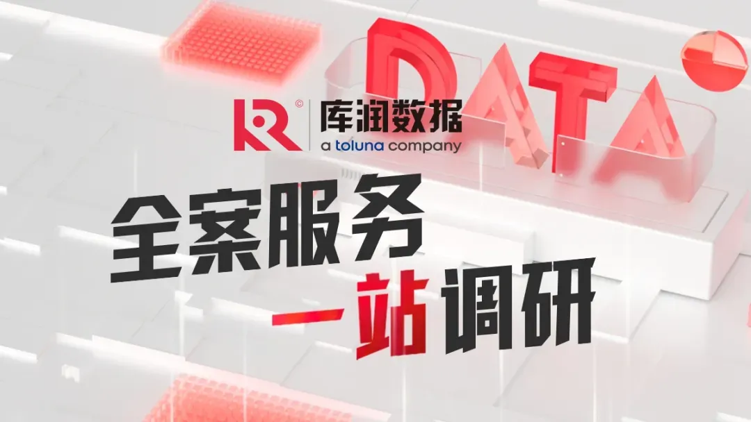 【每周一书】营销管理(罗杰·J.贝斯特)