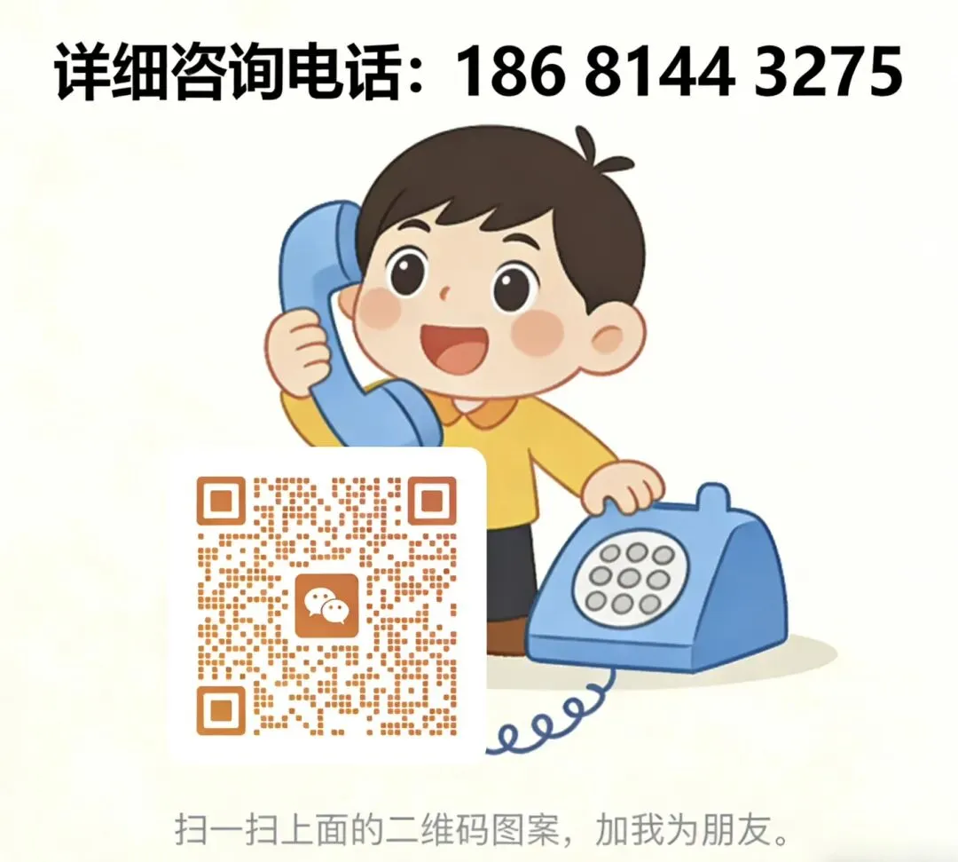 《战略新兴及热点产业机遇分析和营销策略指引》