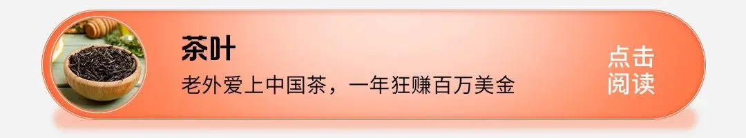 户外工具独立站靠内容营销,年入1.3亿美金!