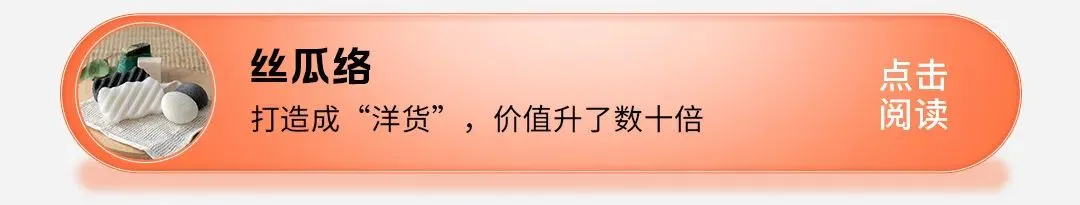 户外工具独立站靠内容营销,年入1.3亿美金!