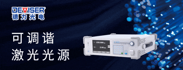 专访TeraHop营销副总裁于让尘博士:12.8T XPO与6.4T NPO重磅新品连发,以光互联创新突破AI算力瓶颈