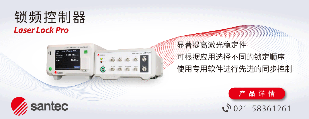 专访TeraHop营销副总裁于让尘博士:12.8T XPO与6.4T NPO重磅新品连发,以光互联创新突破AI算力瓶颈