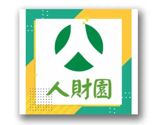 专访TeraHop营销副总裁于让尘博士:12.8T XPO与6.4T NPO重磅新品连发,以光互联创新突破AI算力瓶颈