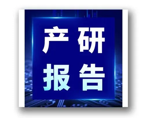 专访TeraHop营销副总裁于让尘博士:12.8T XPO与6.4T NPO重磅新品连发,以光互联创新突破AI算力瓶颈