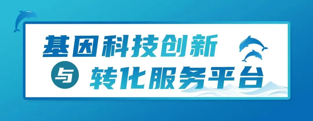 门急诊快速测红眼症,大有市场!