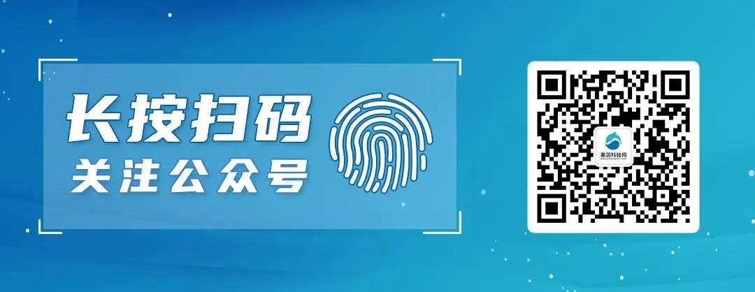 门急诊快速测红眼症,大有市场!