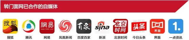 餐饮界“围挡营销”,3个思路用小成本撬动大流量