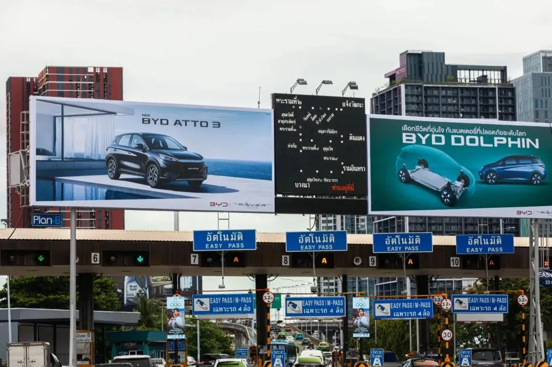 2026出海观察:充电桩三大区域市场机会与路径分析