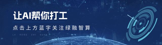 315后GEO爆发:各行各业营销推广黄金机遇来临!