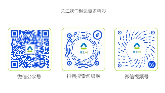 315后GEO爆发:各行各业营销推广黄金机遇来临!