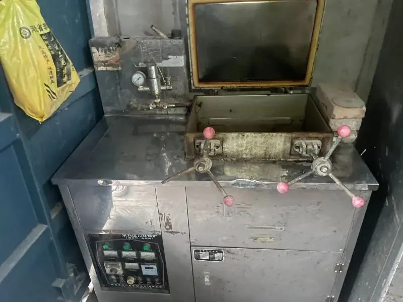 【二手市场】电子供桌/遮阳伞/上下铺/冷藏展示柜/商用高压锅/路面切割机/炸鸭炉/5米LED/油烟机…