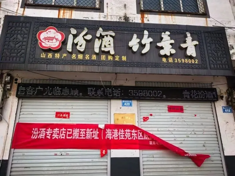 【二手市场】电子供桌/遮阳伞/上下铺/冷藏展示柜/商用高压锅/路面切割机/炸鸭炉/5米LED/油烟机…