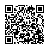 招聘:售后专员/采购/生产普工/装配/营销经理/生产管理/招商经理/管培生/技术管理——四川王力安防产品有限公司